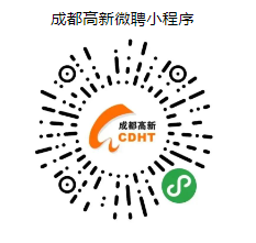 Apply now through wechat
